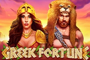 Greek Fortune
