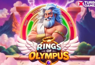 Rings of Olympus